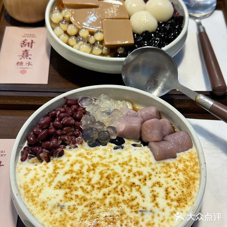 汕头)值得我去吃5678次的甜汤店和漂亮冰