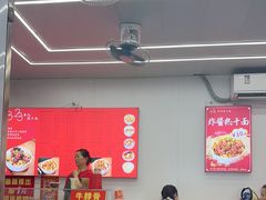 -李记热干面馆(大夹街店)