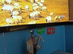 -牛犇炭火烤肉·鲜切烤肉(承德总店)