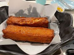 炸鱼饼-韩时烤肉(枫蓝店)