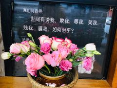 -寂照庵