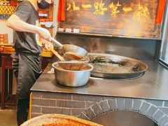 -嘉凌码头·重庆特产手工火锅底料(洪崖洞九楼店)