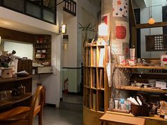 -知亘茶食