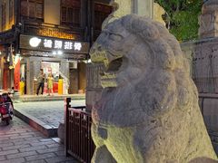 -青州古城