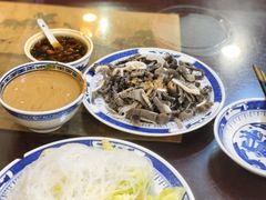 -西德顺爆肚王