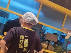 -谭仔米线(壹方城店)