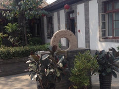 iphone_upload_pic-七贤国际青年旅舍(西七路分店)