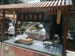 -老山东·山东菜(鲁菜名店)