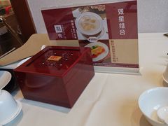 -利苑酒家(金宝店)