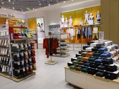 -松山棉店(长楹天街购物中心店)
