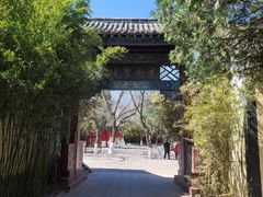 -千佛山风景名胜区