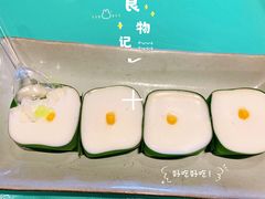 香兰椰汁西米糕-米纸越南小馆(砂之船店)