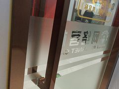 -网络客栈电竞网咖(西潞南大街店)