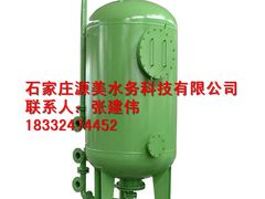 -辛集市水处理中心