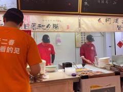 -扬二春炒饭(国庆路总店)