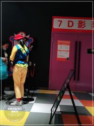 -宝燕乐园(闵行旗舰店)