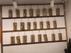-正南齐北·老街糯米团(洪崖洞店)