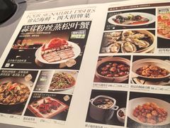 -徐记海鲜(大雁塔|金都店)