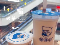 -煲珠公·老红糖珍珠奶茶(长宁龙之梦店)