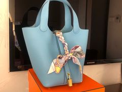 -爱马仕 HERMES(上海ifc商场店)