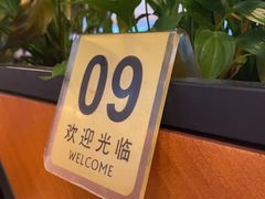 -金陵暴走小龙虾·迷踪蟹(凯德MALL店)
