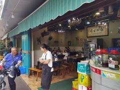 -杨记山珍鸡煲菌汤锅