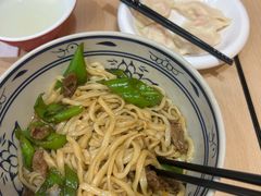 -真阿婆水饺(科技路西口店)