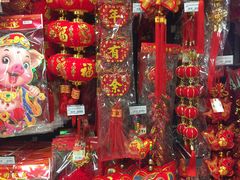 -永辉超市(嘉定大融城店)