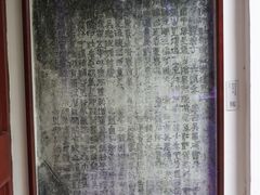 -西泠印社