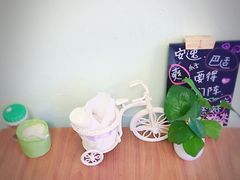 -大王油茶(磁器口店)