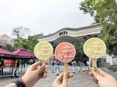 -岳麓山风景名胜区