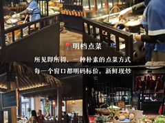 -麒麟小院·老九江菜(安平路店)