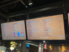 -漫咖啡MAANCOFFEE(清江路店)