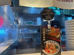 -寸屋拉面(凯德晶萃店)