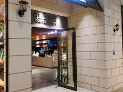 -百新书局(尚悦湾店)