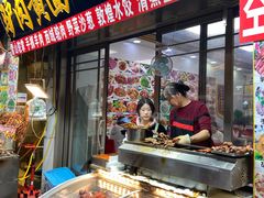 -老许家正宗驴肉黄面胡羊焖饼·烧烤(名吃广场店)