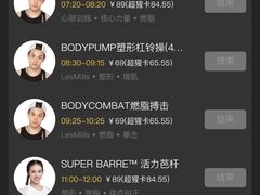 -SUPERMONKEY超级猩猩健身(中山公园店)