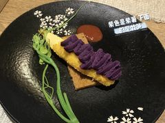 -生机蔬食·24节气料理餐厅(番禺广场店)
