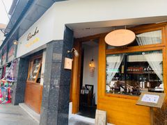 门面-Ginko银子(青龙街店)