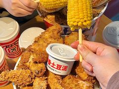 -肯德基(蓝谷地DT店)