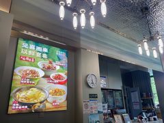 -宝荣鱼馆·临湖之宴(千岛湖店)
