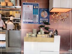 -蝴蝶里·粤菜·点心(龙湖天街&滨江店)