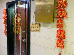 -有樣YOUNG VEGAN·蔬食烘焙