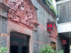 -誉八仙茶室酒楼(新天地店)