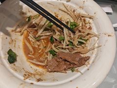 -敏华冰厅(平安金融中心店)