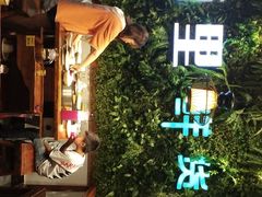-香佰里鲜货火锅(佳乐金街店)
