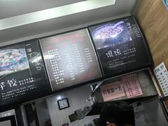 -一溜下