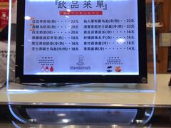 -西村叔叔的店·面包·甜品·蛋糕(崂山丽达店)