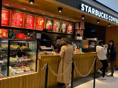 -星巴克(杭州大厦C座店)