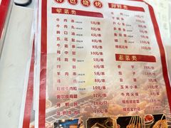 -北京光彩口腔门诊部(慧时欣园店)